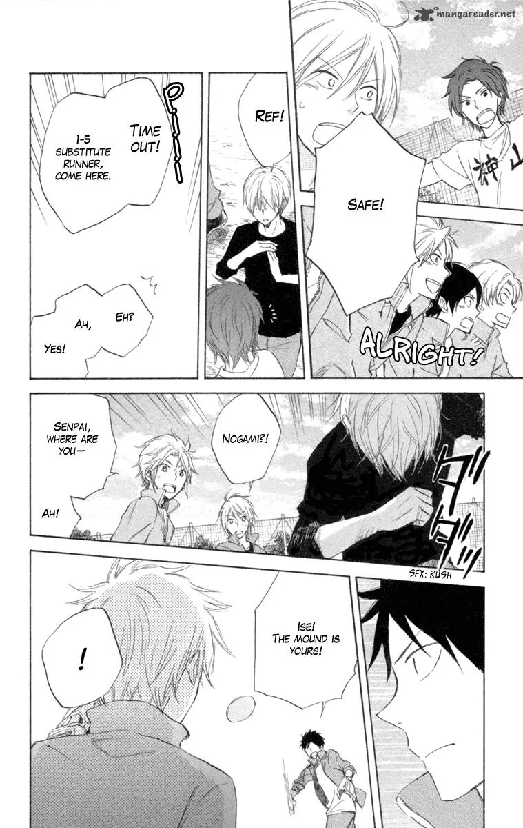 Seishun Kouryakuhon Chapter 4 page 47