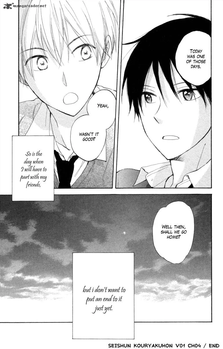 Seishun Kouryakuhon Chapter 4 page 56