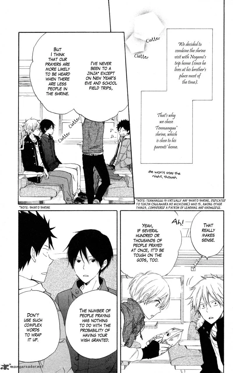 Seishun Kouryakuhon Chapter 5 page 9