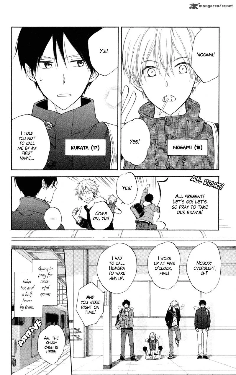 Seishun Kouryakuhon Chapter 5 page 8
