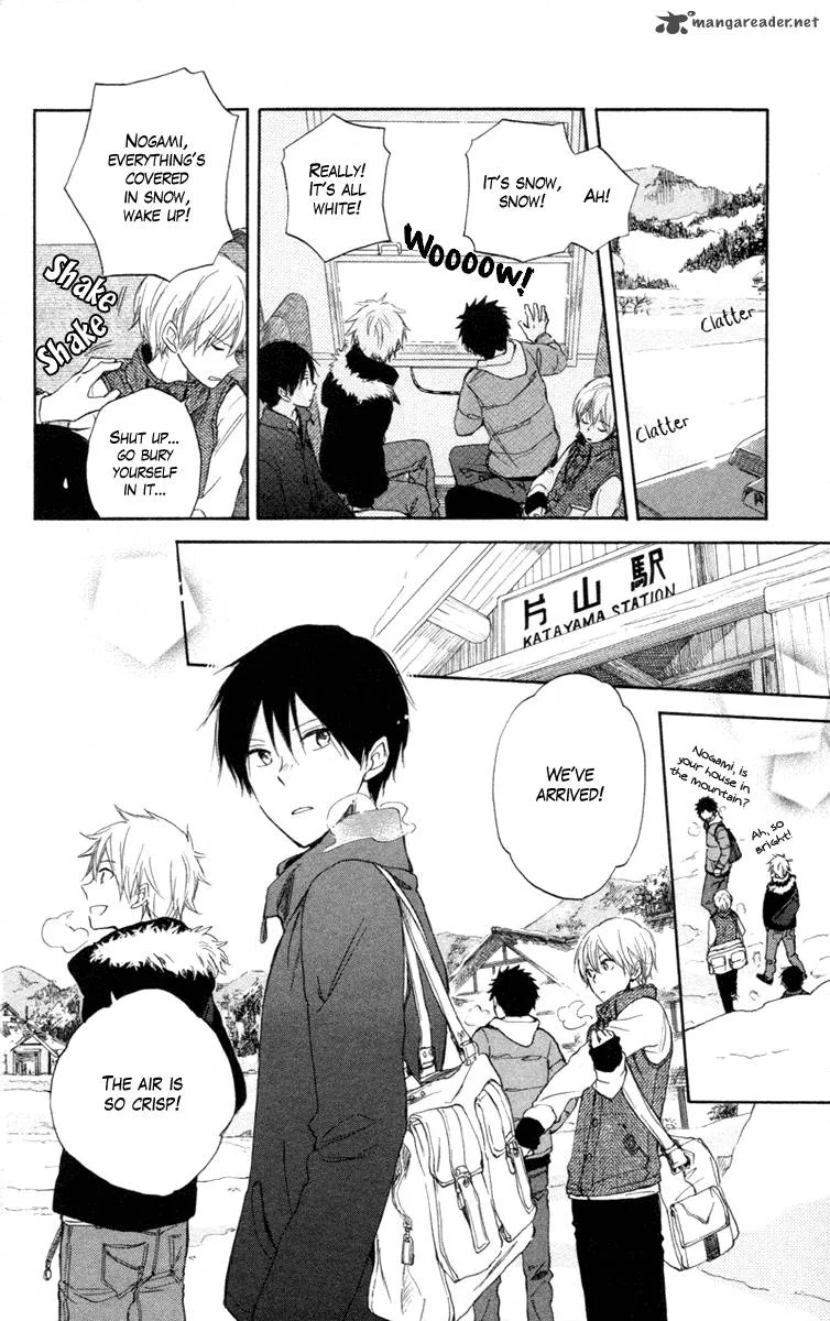 Seishun Kouryakuhon Chapter 5 page 12