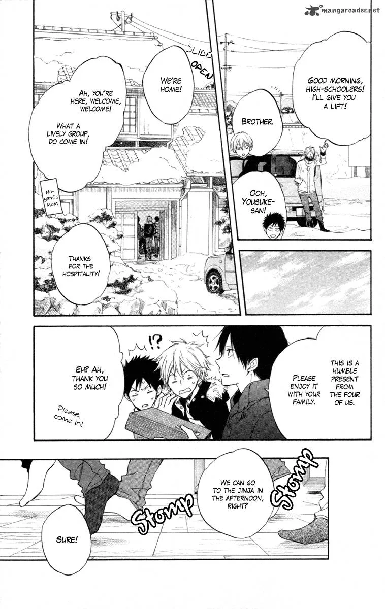 Seishun Kouryakuhon Chapter 5 page 13