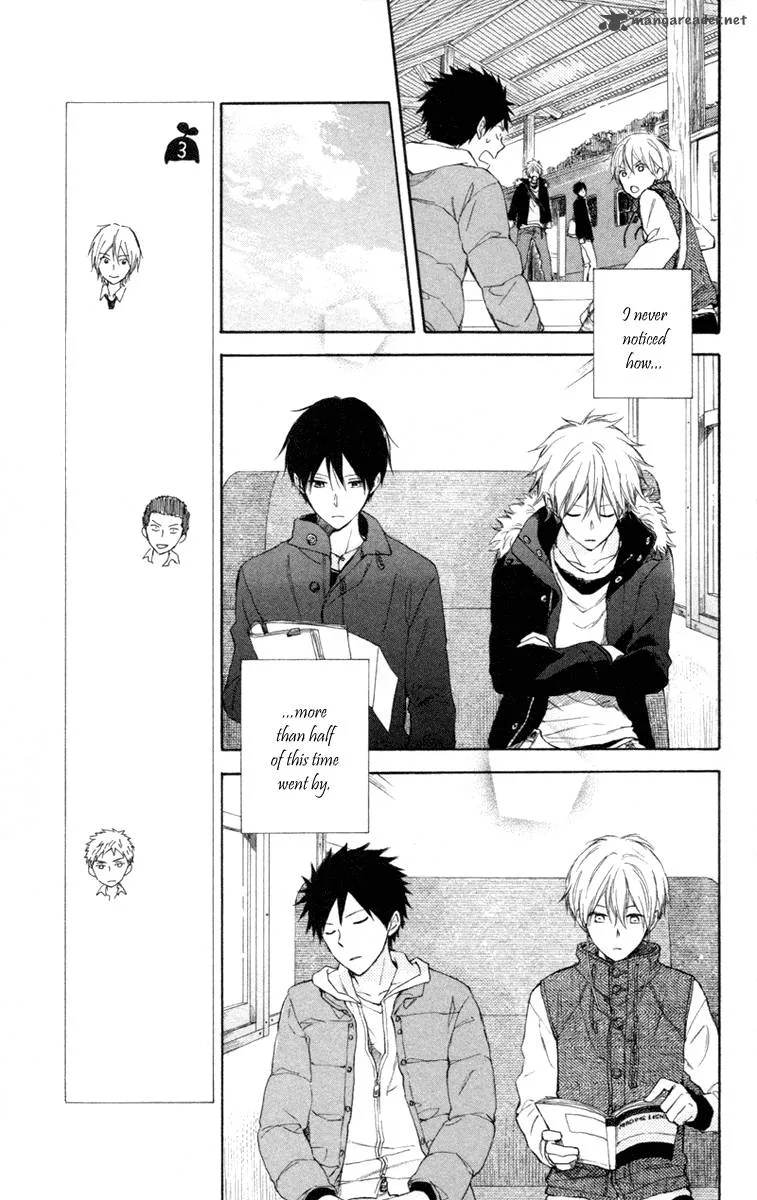 Seishun Kouryakuhon Chapter 5 page 11