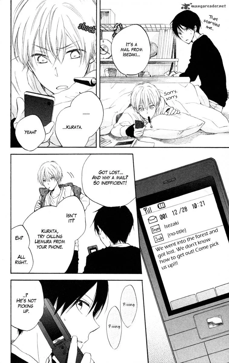 Seishun Kouryakuhon Chapter 5 page 16