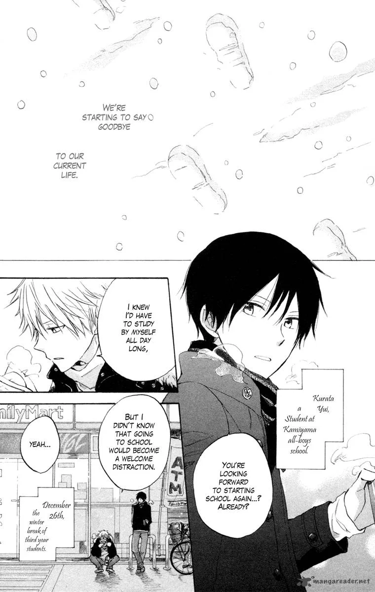 Seishun Kouryakuhon Chapter 5 page 5