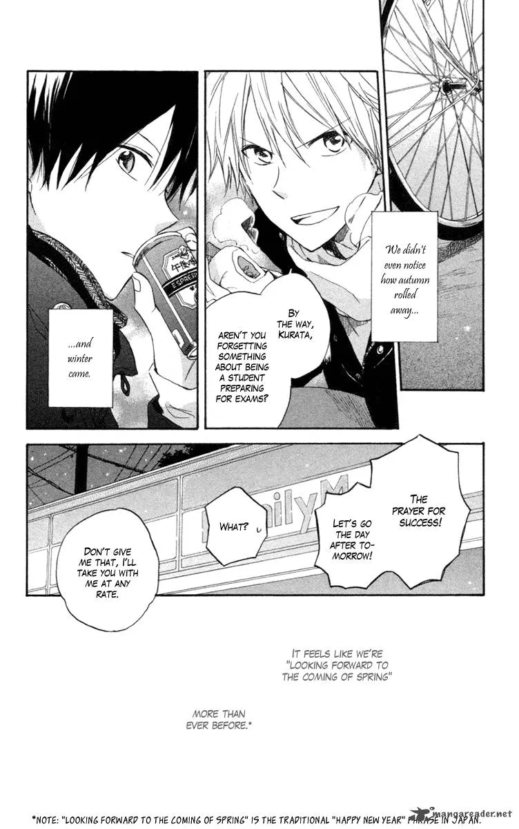 Seishun Kouryakuhon Chapter 5 page 6