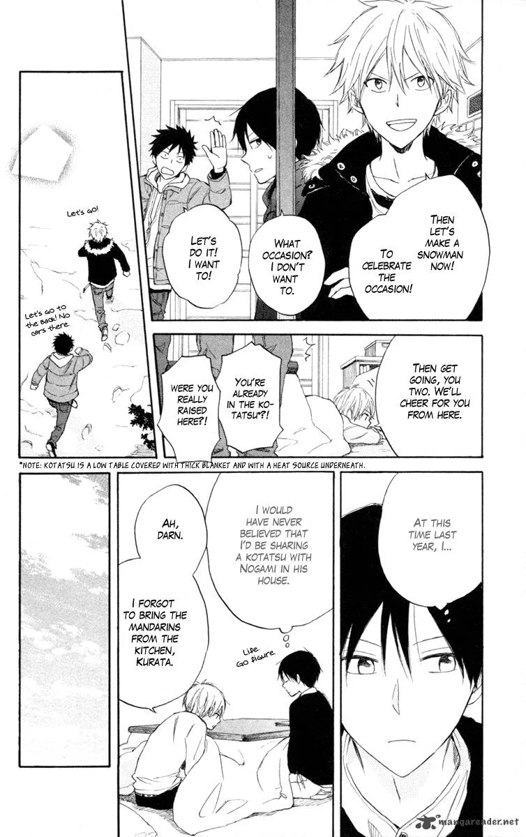 Seishun Kouryakuhon Chapter 5 page 14