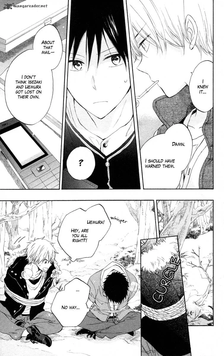 Seishun Kouryakuhon Chapter 5 page 17