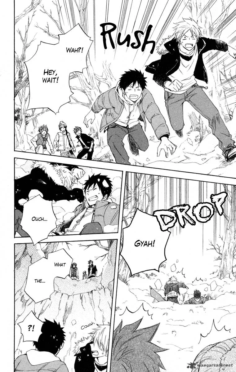 Seishun Kouryakuhon Chapter 5 page 20