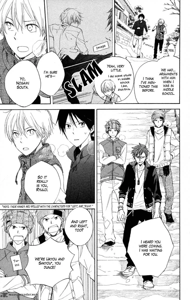 Seishun Kouryakuhon Chapter 5 page 23