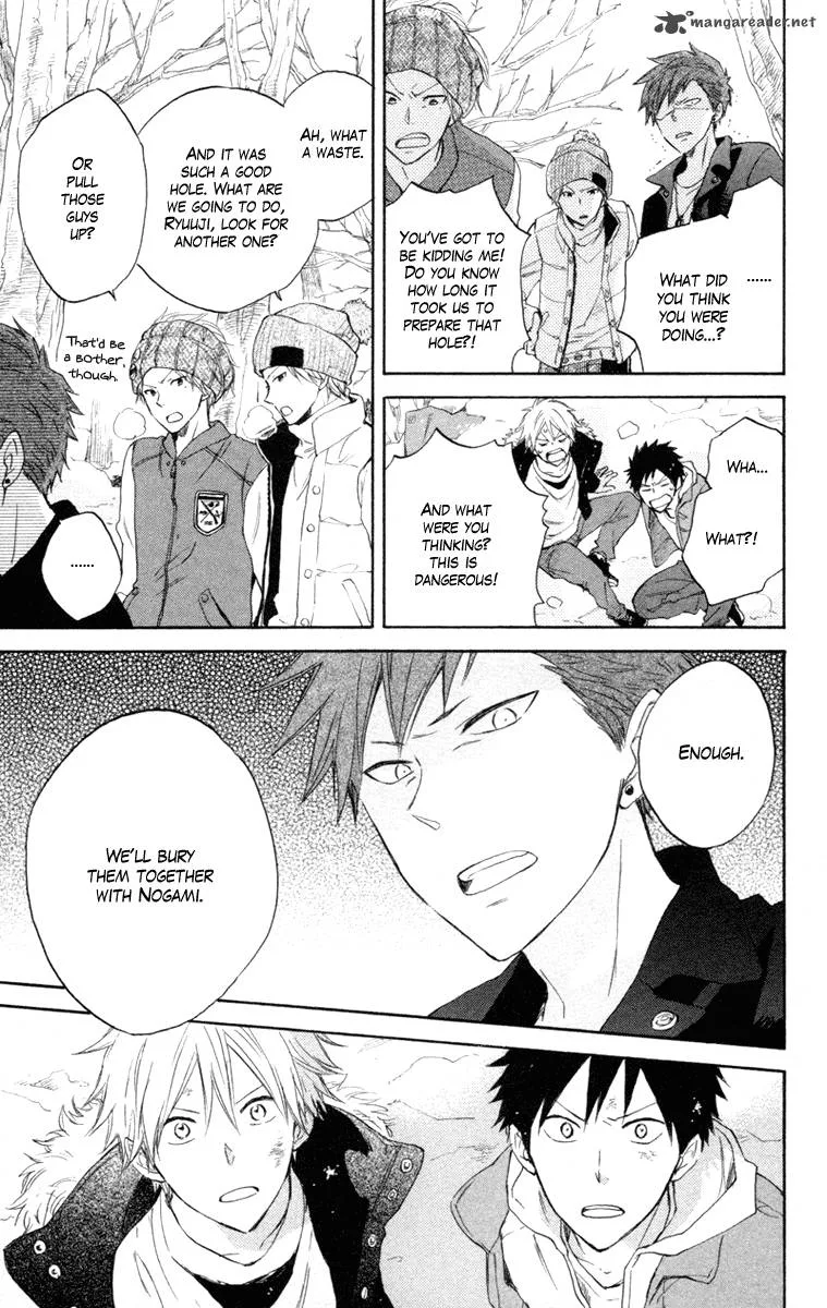 Seishun Kouryakuhon Chapter 5 page 21