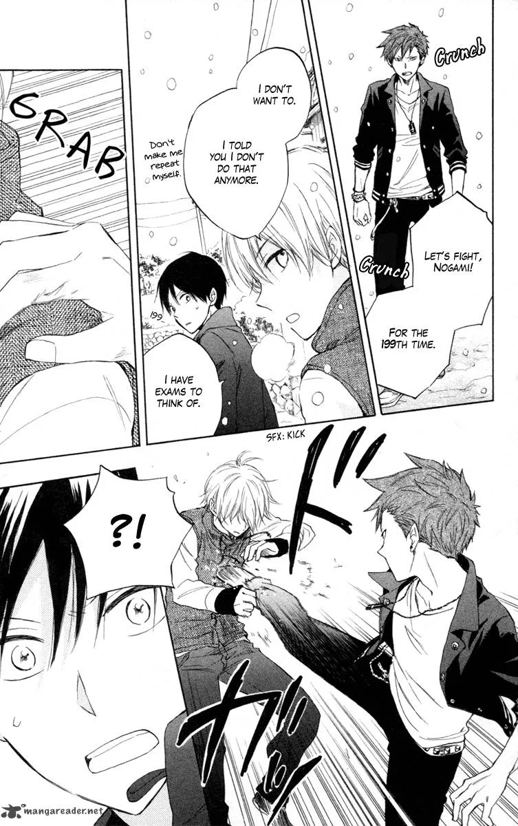 Seishun Kouryakuhon Chapter 5 page 27