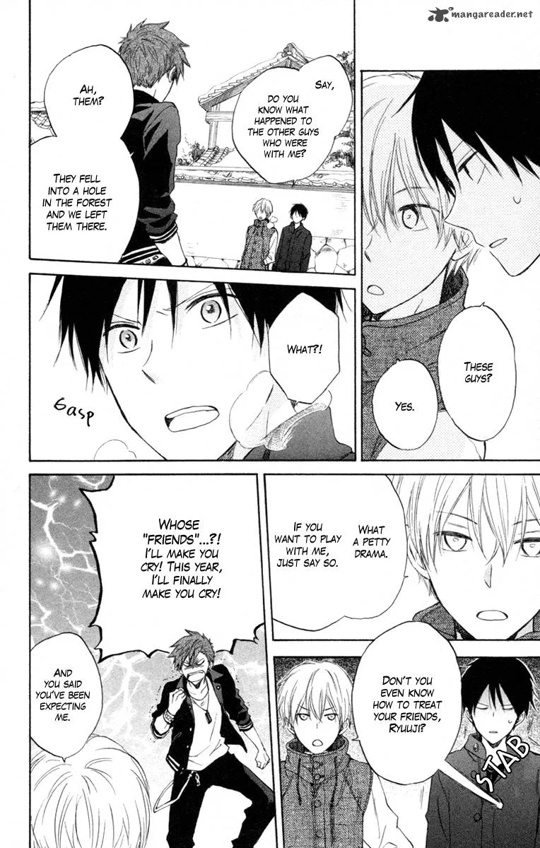 Seishun Kouryakuhon Chapter 5 page 24