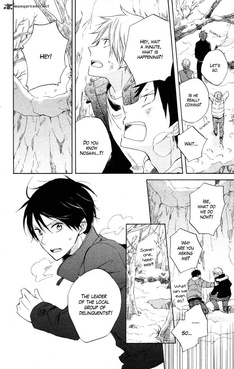 Seishun Kouryakuhon Chapter 5 page 22