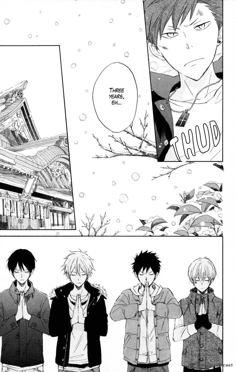 Seishun Kouryakuhon Chapter 5 page 39