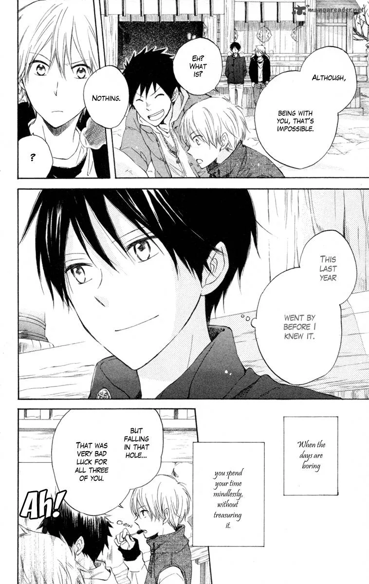Seishun Kouryakuhon Chapter 5 page 42