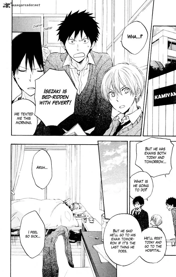 Seishun Kouryakuhon Chapter 6 page 11