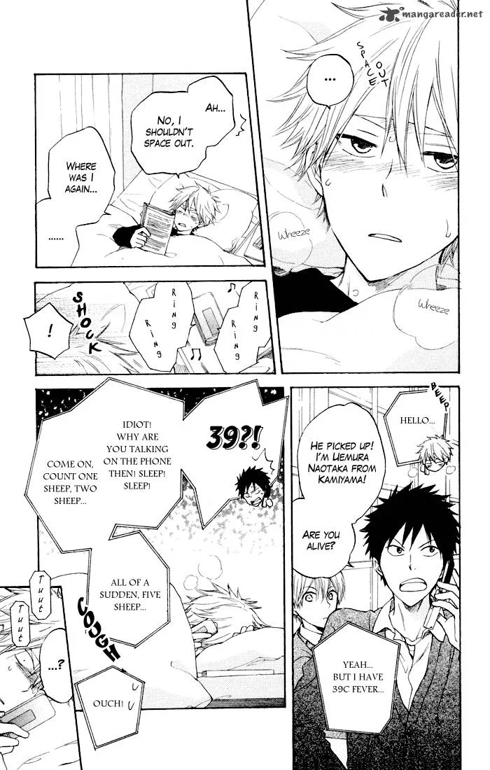 Seishun Kouryakuhon Chapter 6 page 12