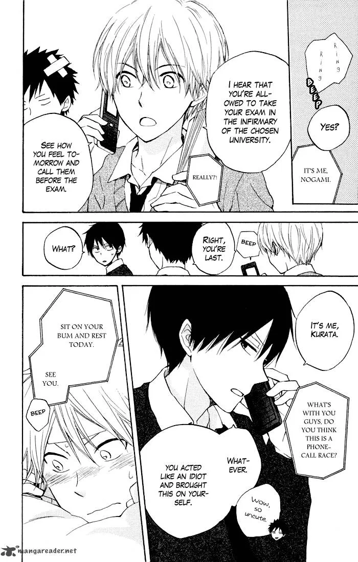 Seishun Kouryakuhon Chapter 6 page 13