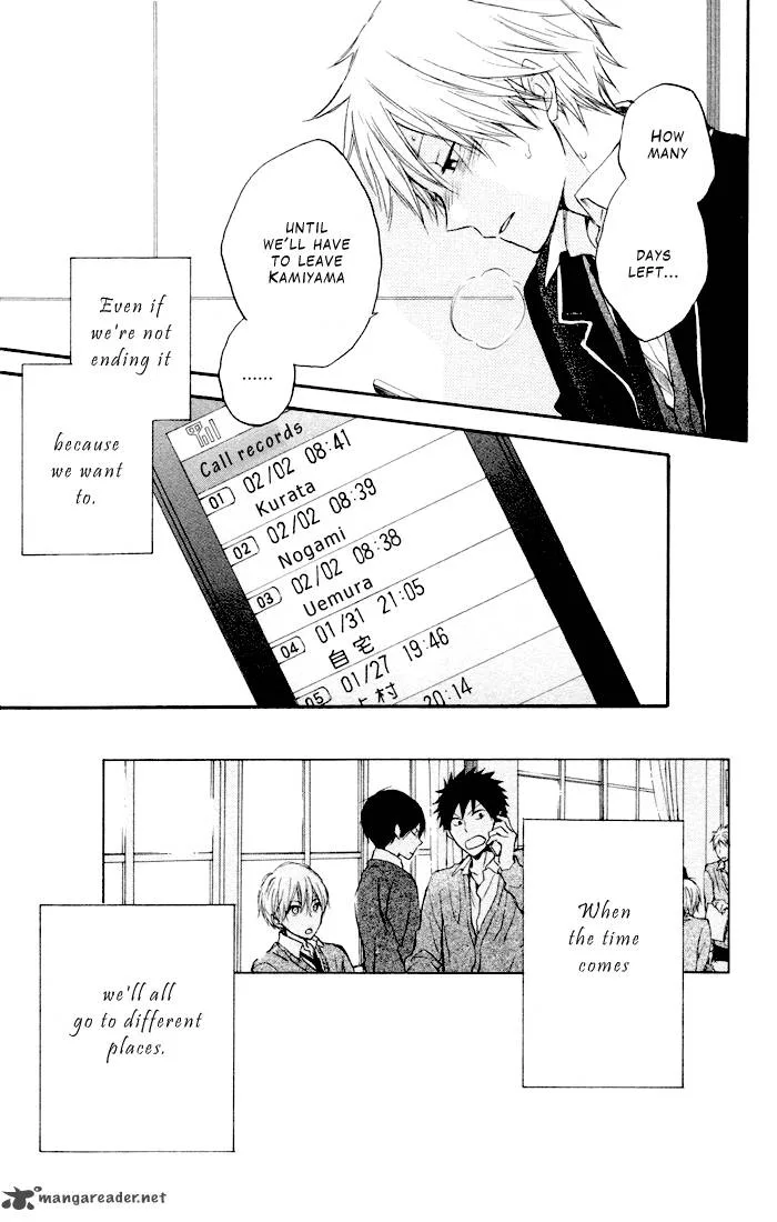 Seishun Kouryakuhon Chapter 6 page 20