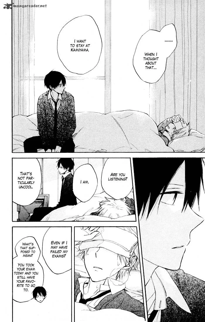 Seishun Kouryakuhon Chapter 6 page 31