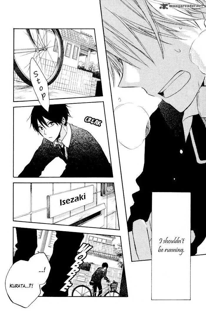 Seishun Kouryakuhon Chapter 6 page 27