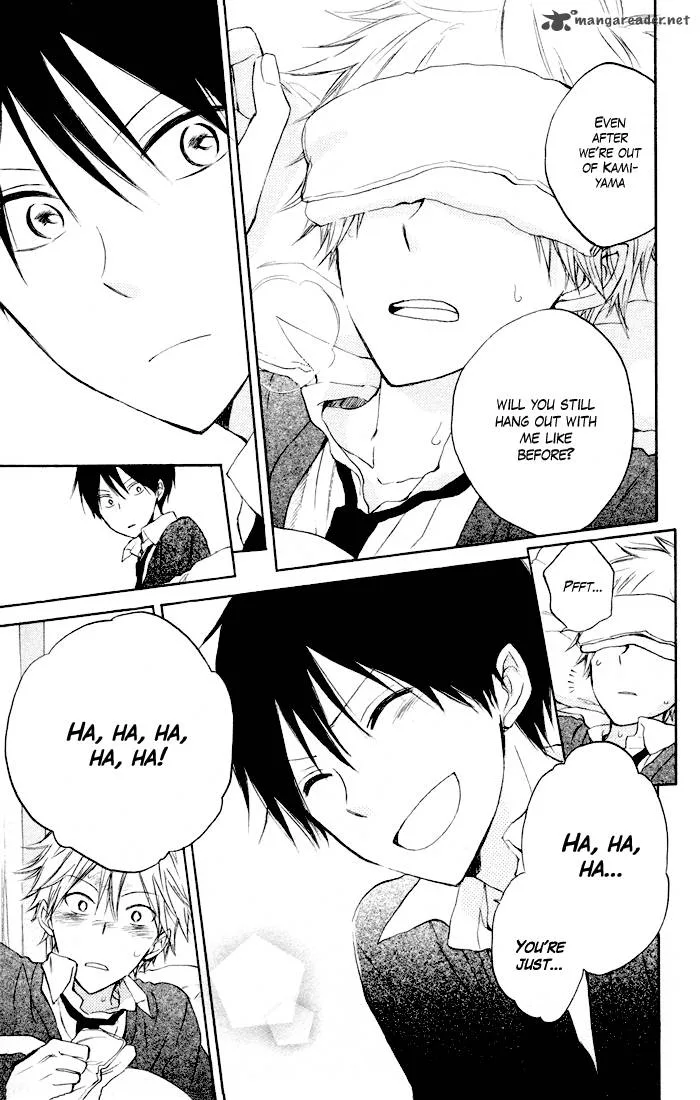 Seishun Kouryakuhon Chapter 6 page 32