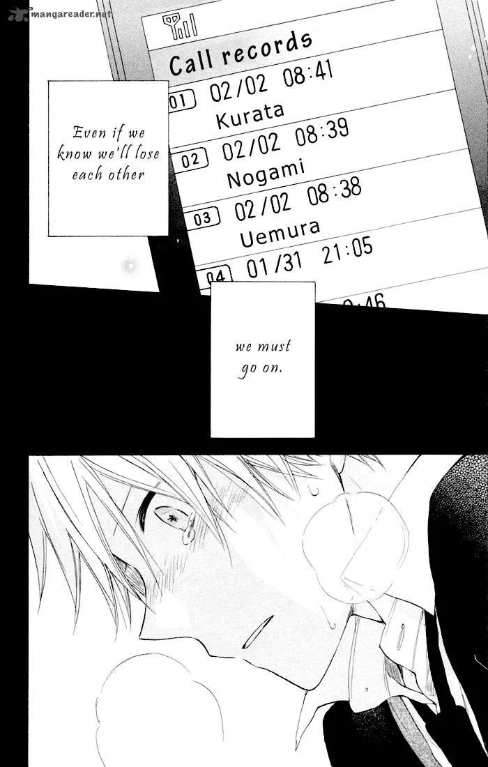 Seishun Kouryakuhon Chapter 6 page 21