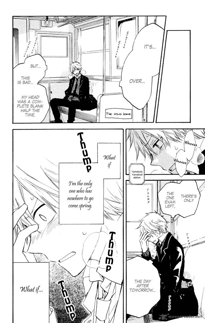 Seishun Kouryakuhon Chapter 6 page 17