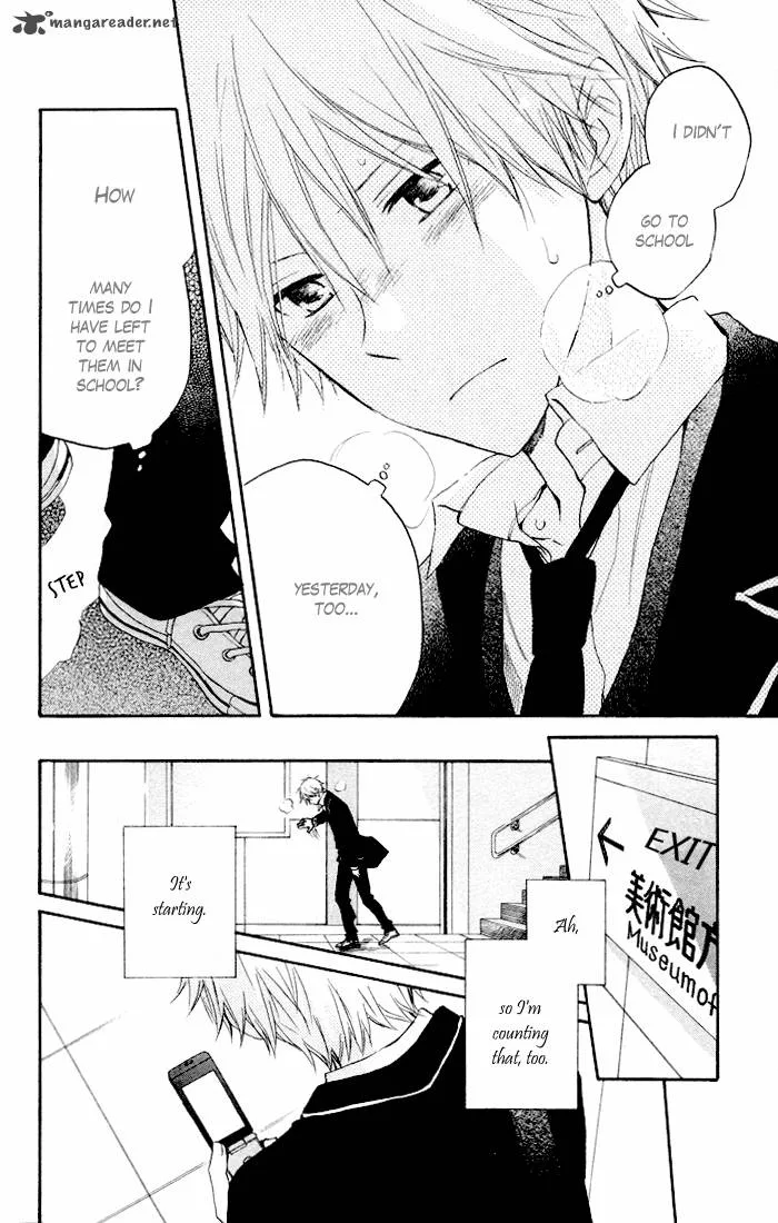 Seishun Kouryakuhon Chapter 6 page 19
