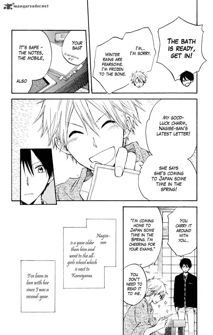 Seishun Kouryakuhon Chapter 6 page 9