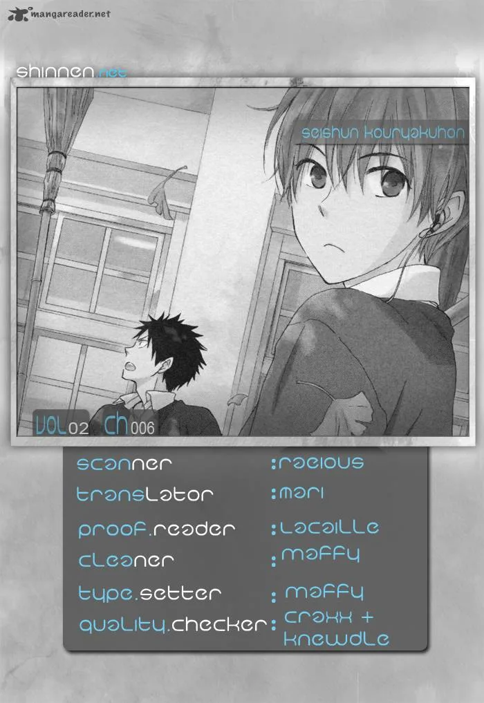Seishun Kouryakuhon Chapter 6 page 3