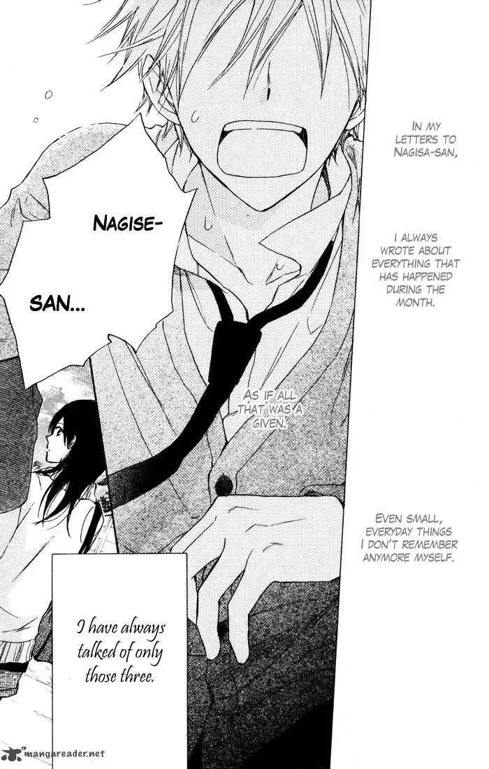 Seishun Kouryakuhon Chapter 6 page 40