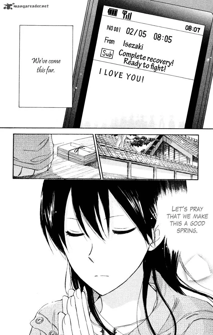 Seishun Kouryakuhon Chapter 6 page 45