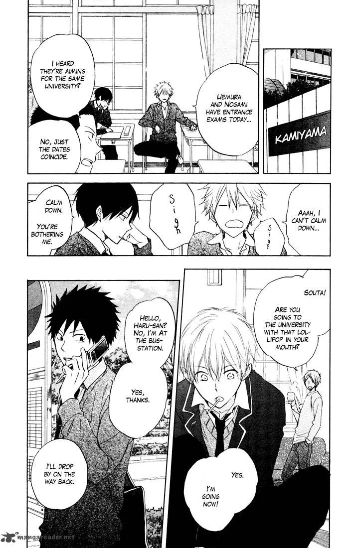 Seishun Kouryakuhon Chapter 6 page 46