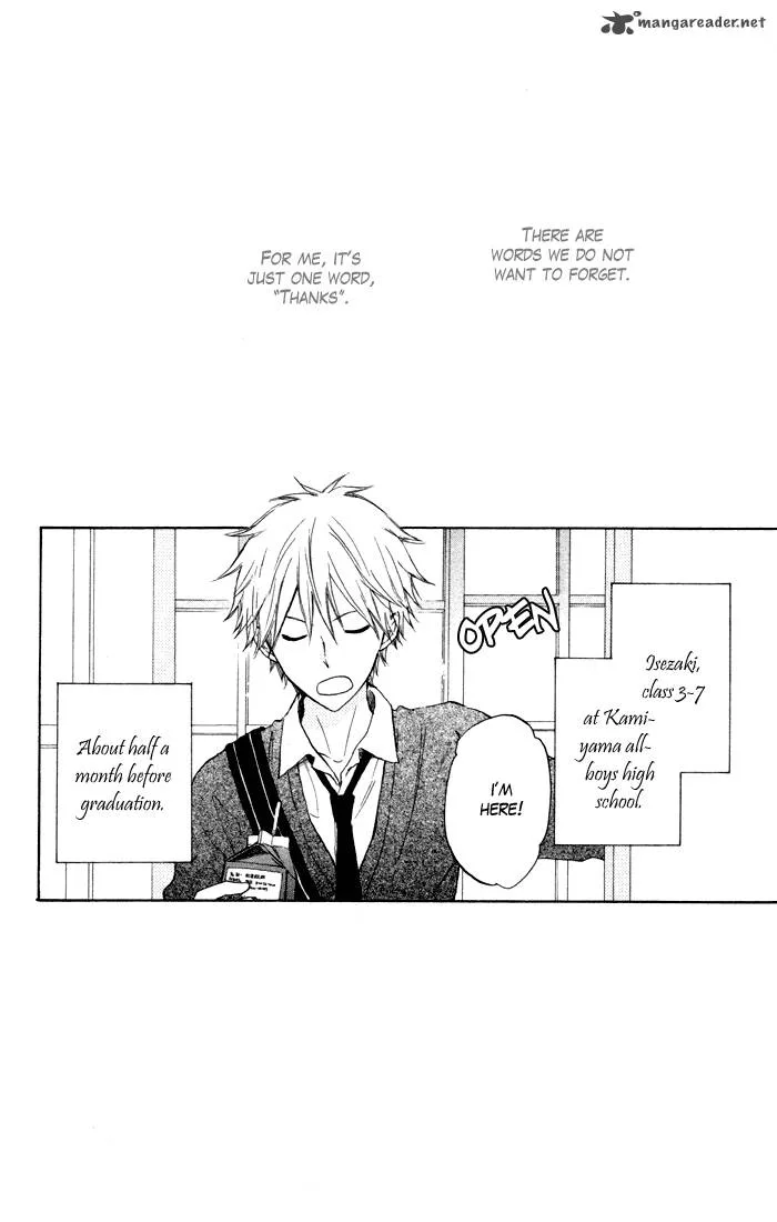 Seishun Kouryakuhon Chapter 7 page 5