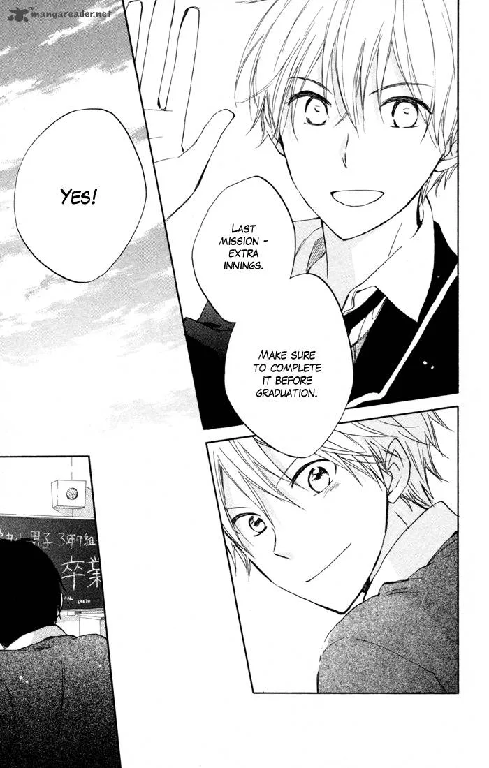 Seishun Kouryakuhon Chapter 7 page 26