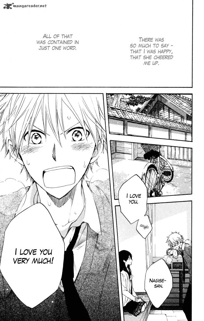Seishun Kouryakuhon Chapter 7 page 28