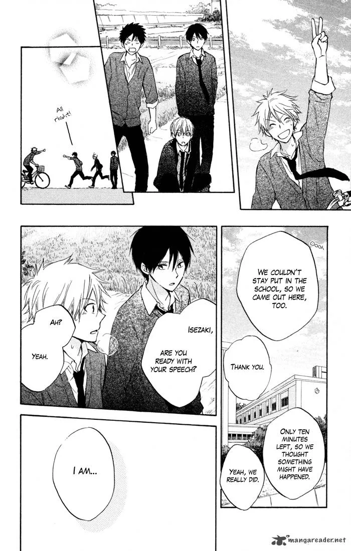 Seishun Kouryakuhon Chapter 7 page 31