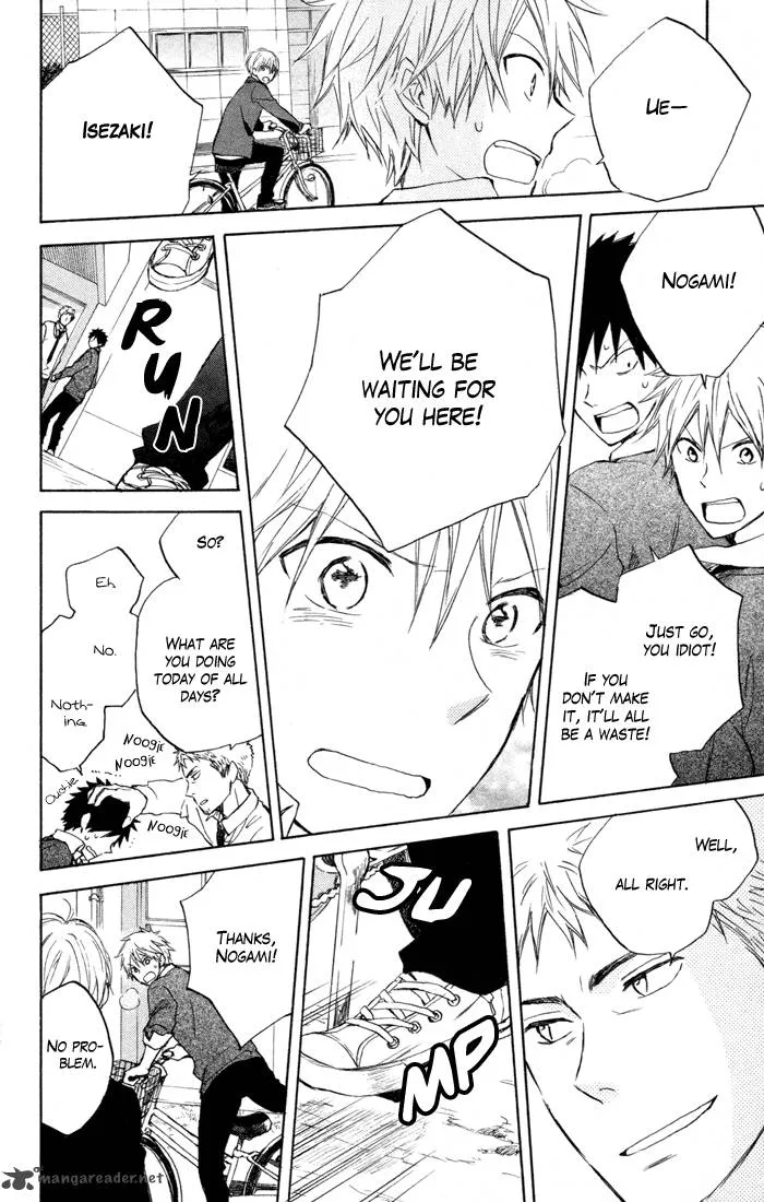 Seishun Kouryakuhon Chapter 7 page 25