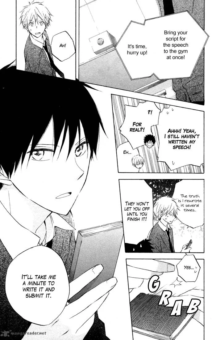 Seishun Kouryakuhon Chapter 7 page 22
