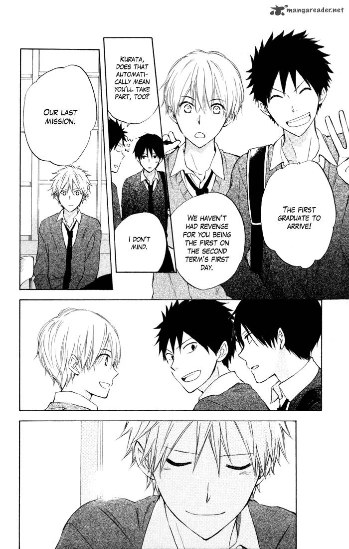 Seishun Kouryakuhon Chapter 7 page 17
