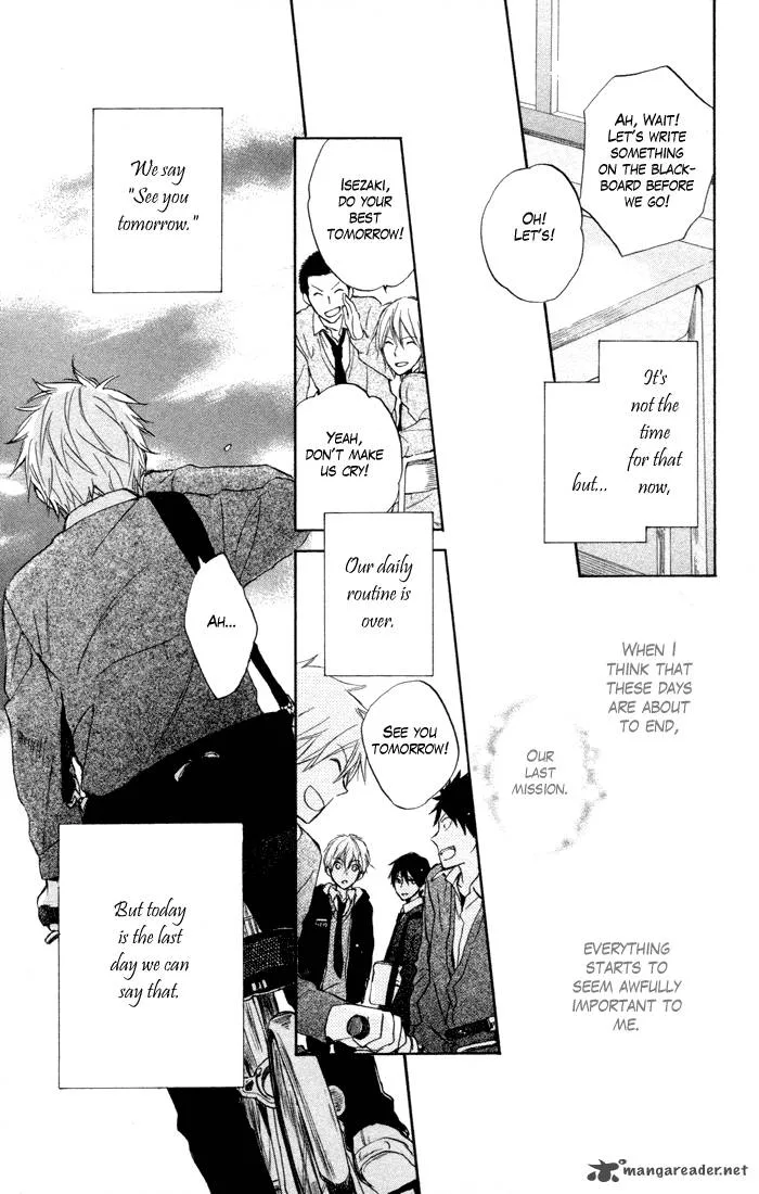 Seishun Kouryakuhon Chapter 7 page 18