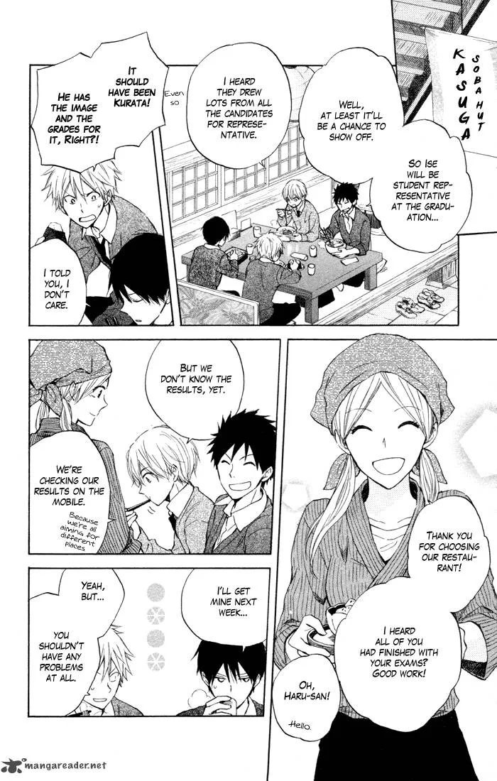 Seishun Kouryakuhon Chapter 7 page 9