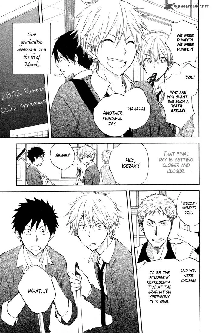 Seishun Kouryakuhon Chapter 7 page 8