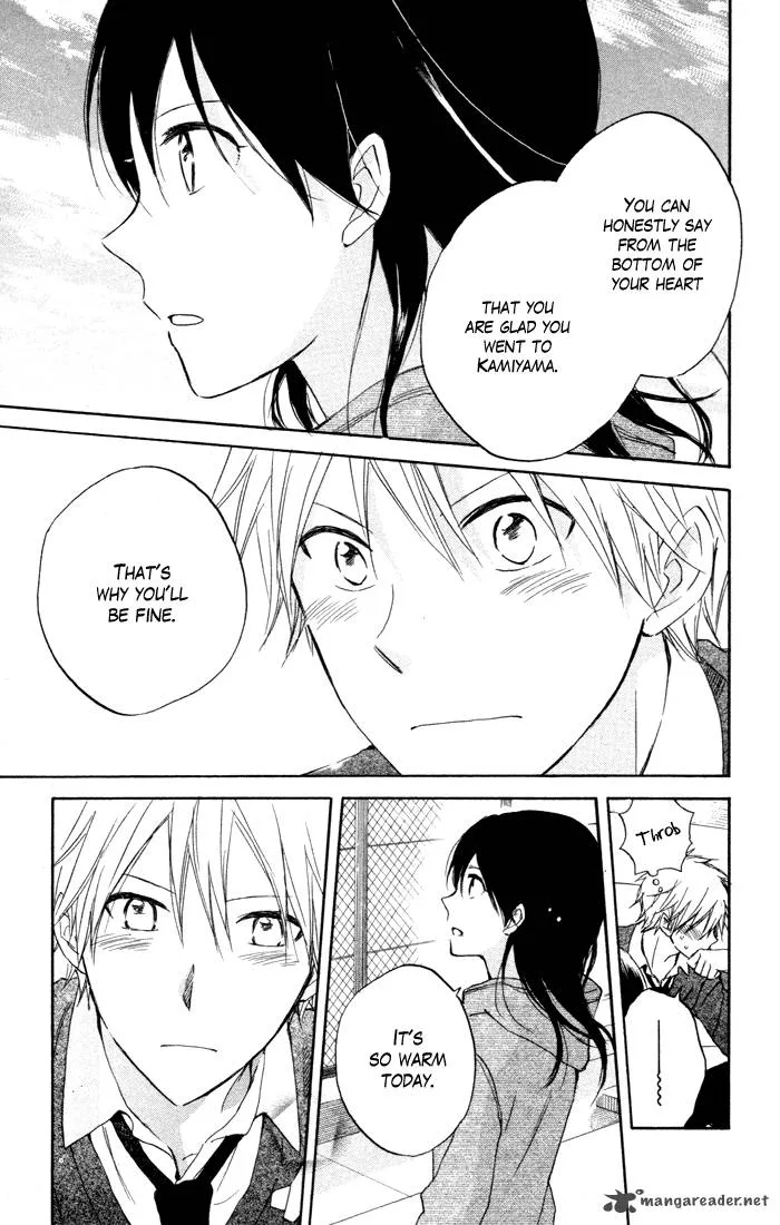 Seishun Kouryakuhon Chapter 7 page 12
