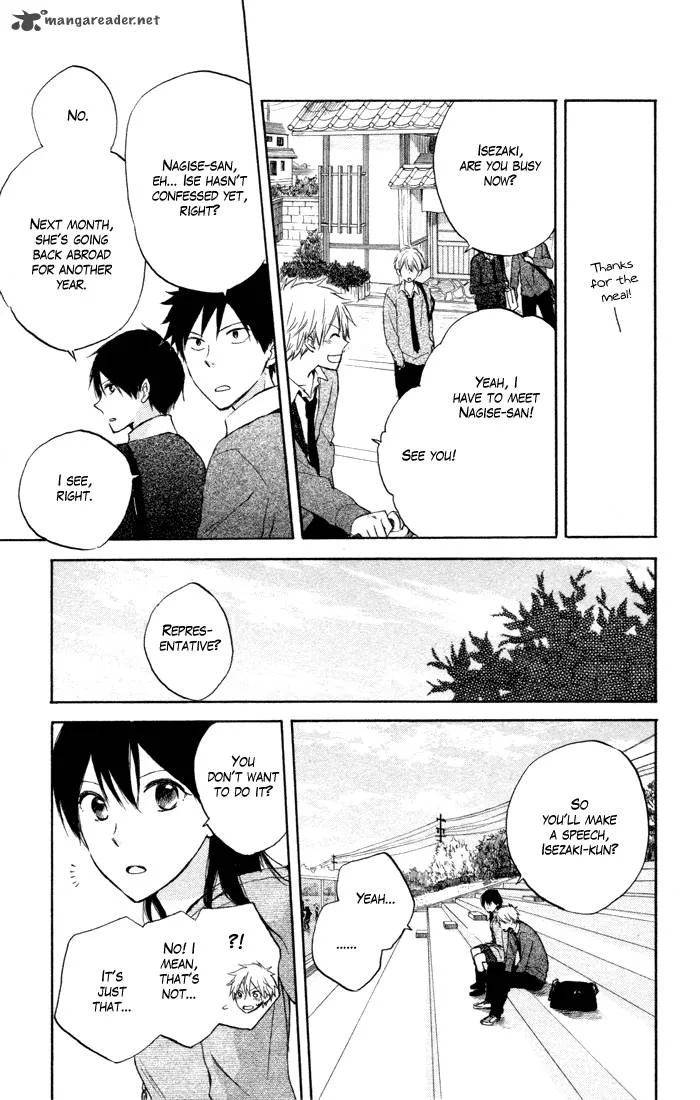 Seishun Kouryakuhon Chapter 7 page 10