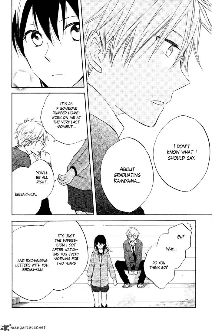 Seishun Kouryakuhon Chapter 7 page 11