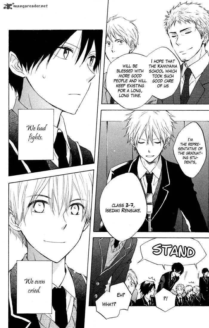Seishun Kouryakuhon Chapter 7 page 37