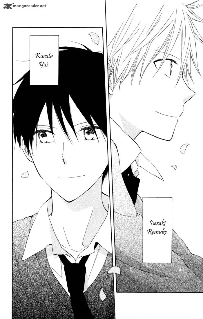 Seishun Kouryakuhon Chapter 7 page 41